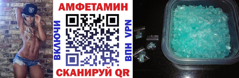 гидра tor  Кораблино  АМФ 97% 