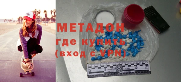 сатива Белокуриха