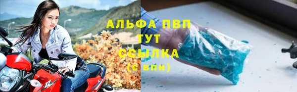 скорость Белоозёрский