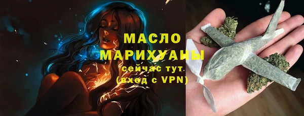 скорость Белоозёрский