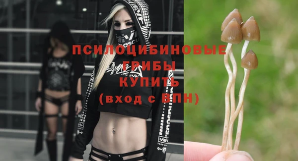 скорость Белоозёрский
