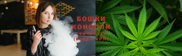 скорость Белоозёрский