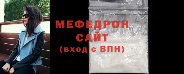 кокс Беломорск