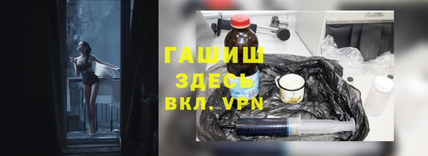скорость Белоозёрский