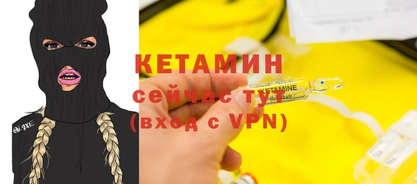 скорость Белоозёрский