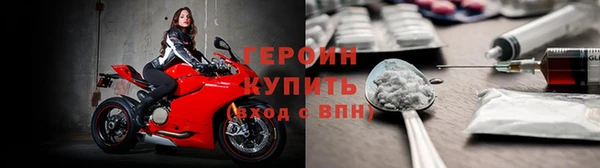 кокс Беломорск