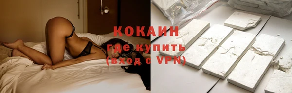 кокс Беломорск