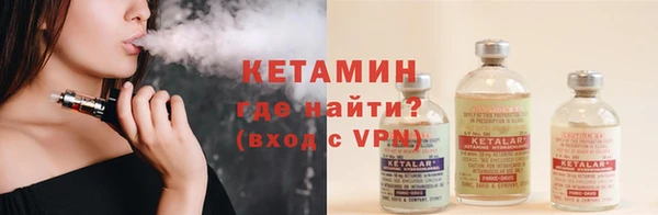 кокс Беломорск