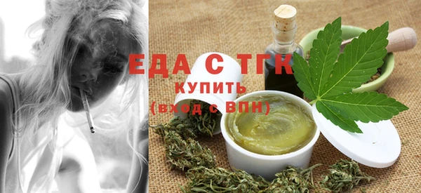 кокс Беломорск