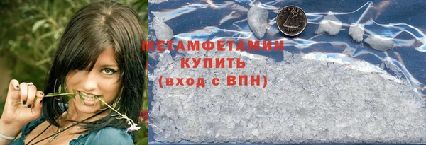 скорость Белоозёрский