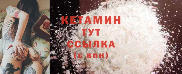 кокс Беломорск