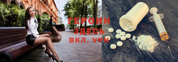 кокс Беломорск