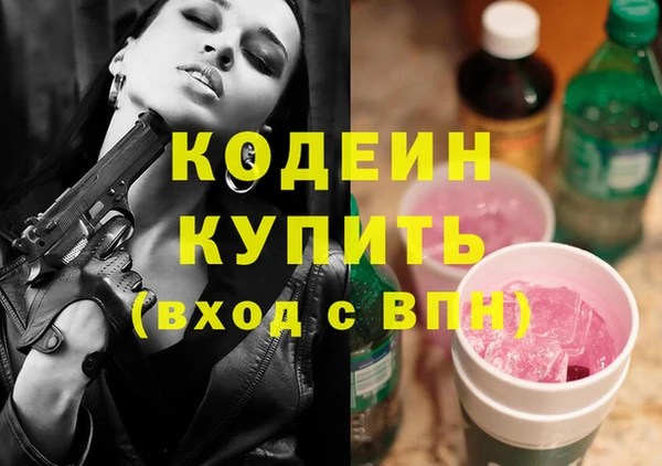 скорость Белоозёрский