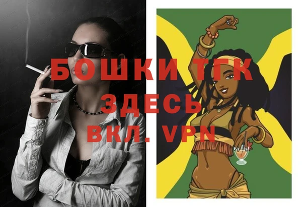 кокс Беломорск