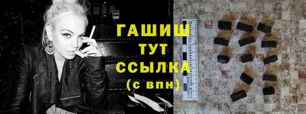 скорость Белоозёрский