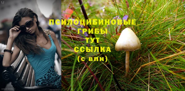скорость Белоозёрский