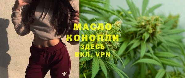 кокс Беломорск