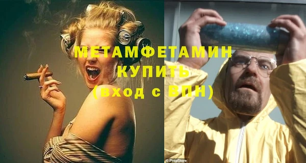 кокс Беломорск