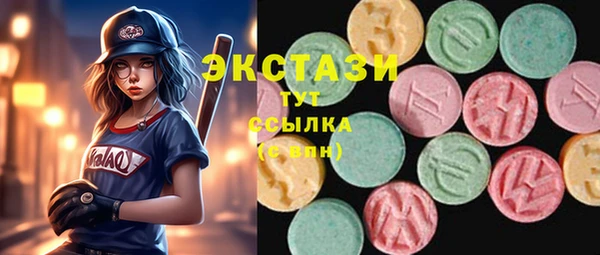 скорость Белоозёрский