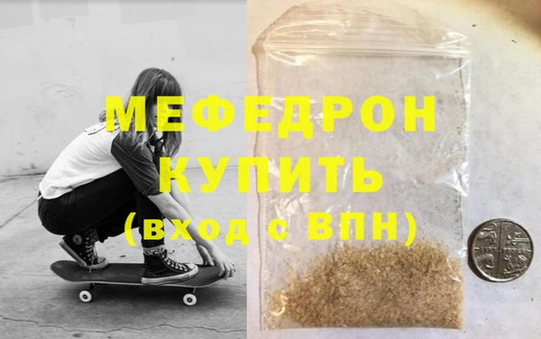 кокс Беломорск