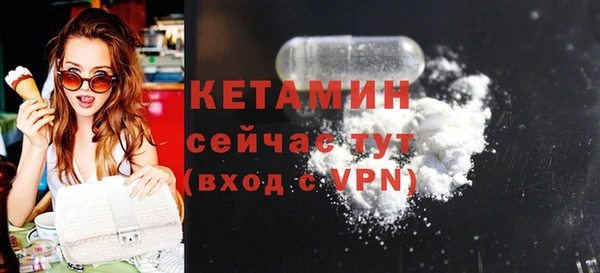 скорость Белоозёрский