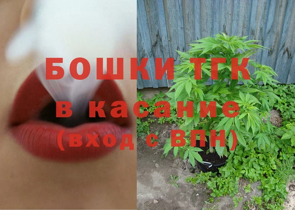 скорость Белоозёрский