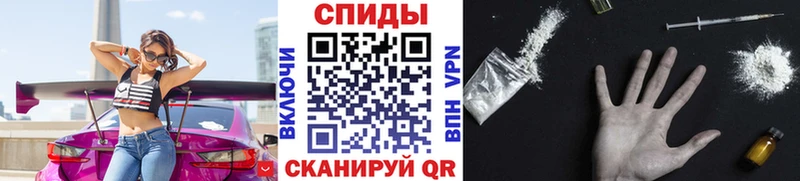 МЕТАМФЕТАМИН кристалл  мега онион  Кораблино 