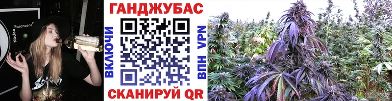 купить закладку  блэк спрут ССЫЛКА  Конопля White Widow  Кораблино 
